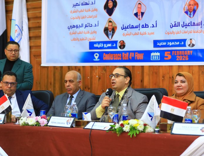 رئيس جامعة كفر الشيخ يشهد فعاليات اليوم العلمي لوحدة أمراض الكلى بكلية الطب البشري