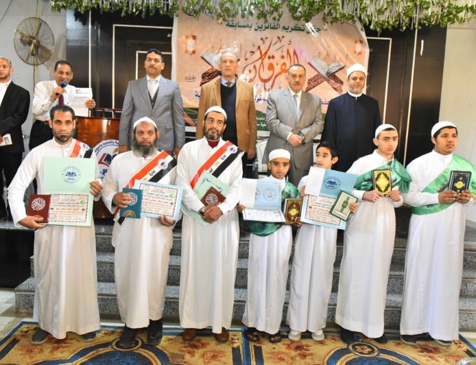 محافظ أسيوط يكرم الفائزين في مسابقة "الفرقان" ويعلن إطلاق مسابقات قرآنية شاملة في الحفظ والتفسير والتجويد و"الحناجر الذهبية"