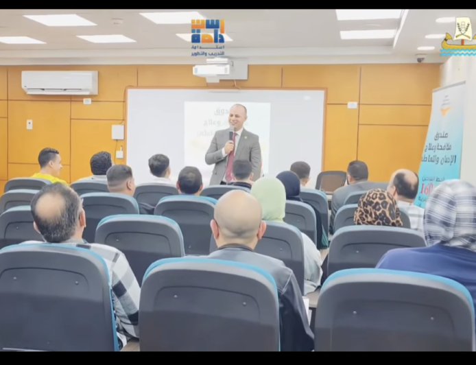 انطلاق الدورة الأولى لبرنامج "إعداد القيادات الشبابية" لمواجهة الإدمان بكفر الشيخ