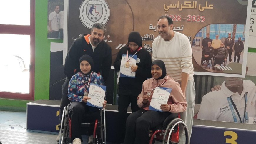 ختام أول بطولة لسلاح المبارزة على الكراسي وتتويج الفائزين في منافسات الرجال والسيدات