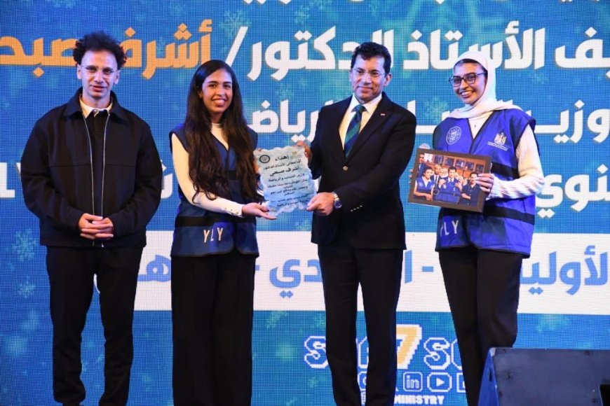 مشاركة واسعة في فعاليات اليوم السنوي لمشروع «شباب يدير شباب» تحت رعاية رئيس الوزراء