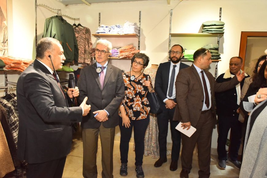 محافظ أسيوط ووفد "الاتحاد الأوروبي" يتفقدون تطوير منظومة رعاية ذوي الهمم بمدرسة التربية الفكرية بحي شرق