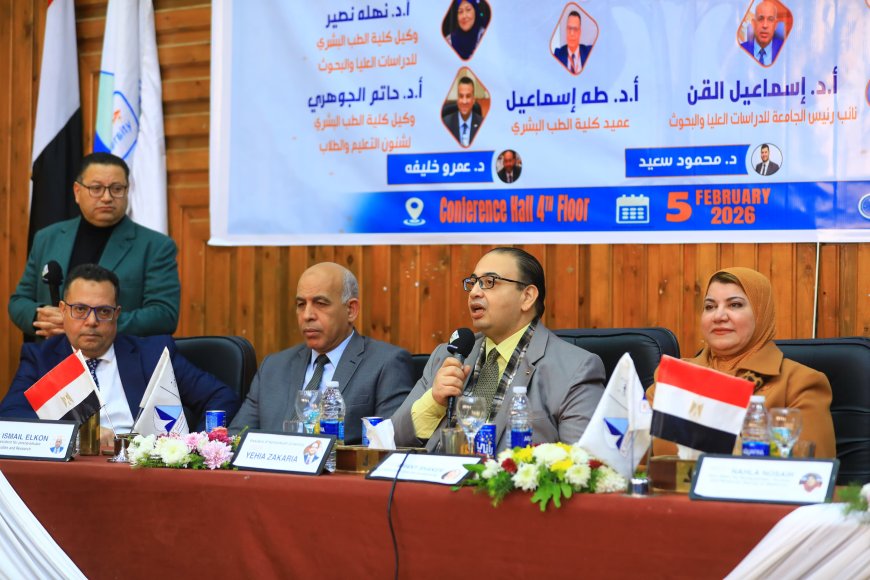 رئيس جامعة كفر الشيخ يشهد فعاليات اليوم العلمي لوحدة أمراض الكلى بكلية الطب البشري