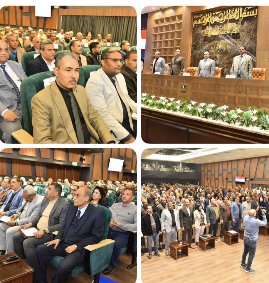 محافظ أسيوط يعلن خلال جلسة المجلس التنفيذي جاهزية المحافظة لاستقبال رمضان ويطلق مبادرات نوعية لبناء الإنسان