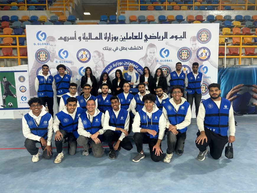 اتحاد (YLY) ينظم فعاليات جولة وزير الشباب والرياضة بالعاصمة الإدارية الجديدة