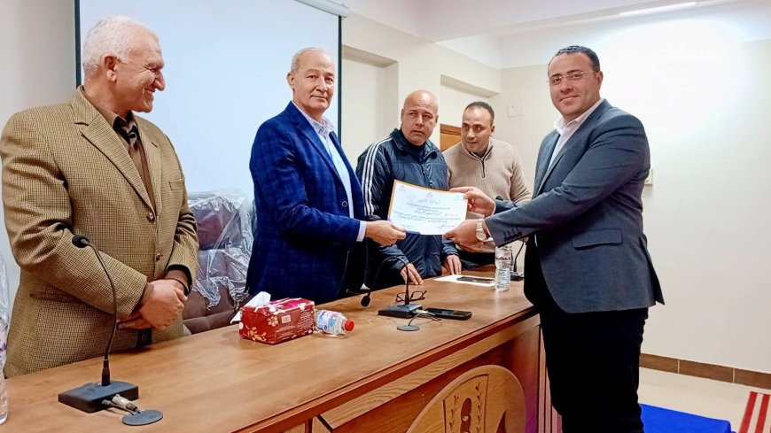 وكيل وزارة الشباب بكفر الشيخ يكرم المشاركين في برنامج المدرب المجتمعي