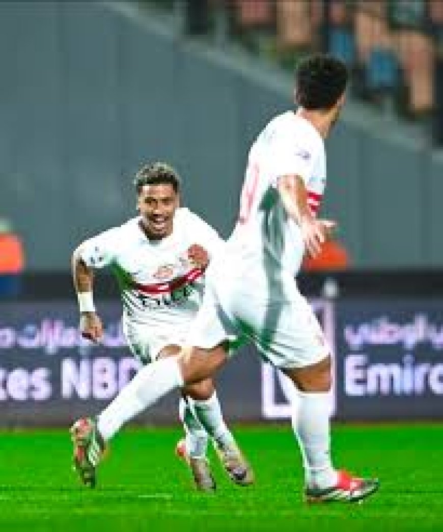 الزمالك يتقدم على زد بهدف في الشوط الاول 