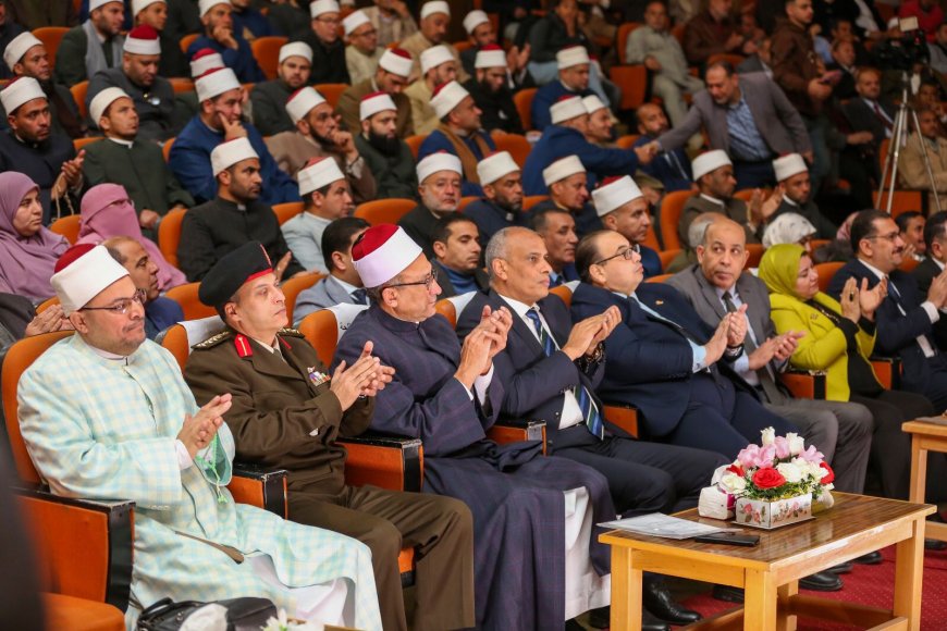 محافظ كفرالشيخ يشهد الاحتفال السنوي للجامع الأزهر بمناسبة مرور 1086