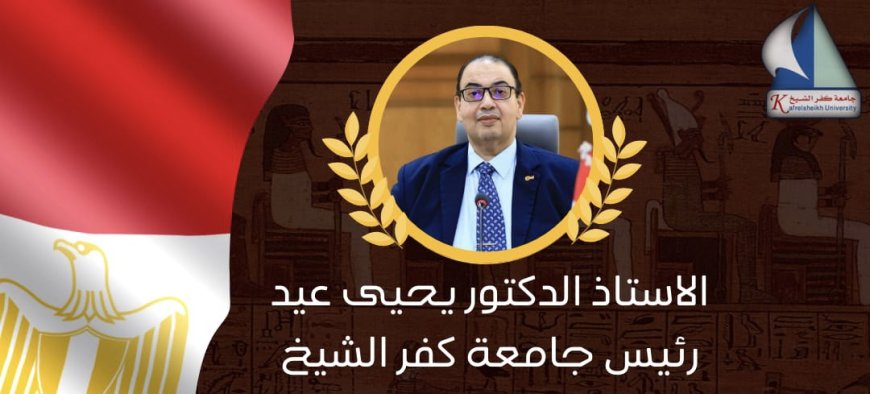 برقية تهنئة إلى رئيس الجمهورية وقواتنا المسلحة الباسلة  والشعب المصري