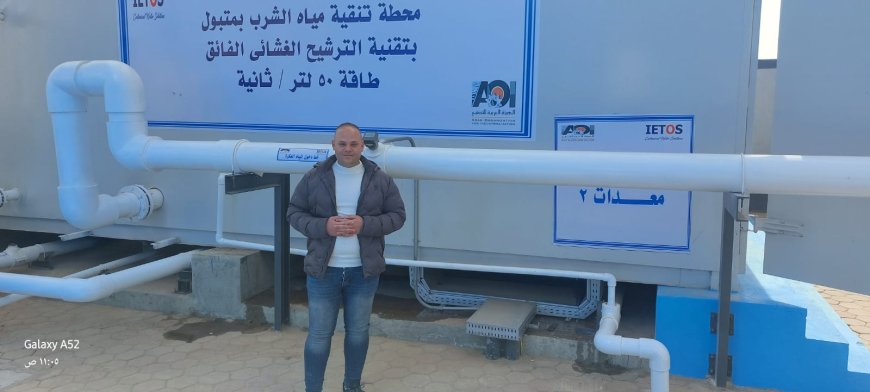 بعد أيام من الافتتاح.. محطة مياه متبول خارج الخدمة وأهالي القرية يستغيثون بمحافظ كفرالشيخ