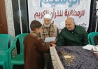 بالتعاون مع مديرية الأوقاف وجمعيه الوسيم إطلاق مسابقه الوسيم للقرآن الكريم