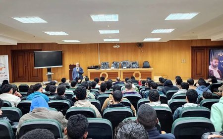 في ندوة توعوية بحاسبات كفر الشيخ "دور الشباب في مواجهة المخدرات" يتصدر المشهد