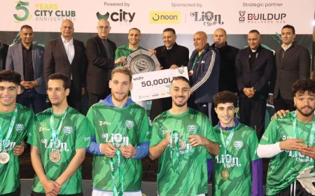 سيتى كلوب شبين الكوم يتوج بكأس الدورة الرمضانية الخامسة بحضور محافظ القليوبية ونجوم الرياضة
