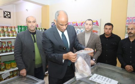 محافظ كفرالشيخ يتفقد «دلتا ماركت» لمتابعة توافر السلع الغذائية الأساسية بأسعار مخفضة