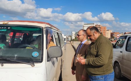 لتقليل الحوادث.. تحرك مشترك في كفر الشيخ لضبط السائقين "تحت تأثير المخدر"