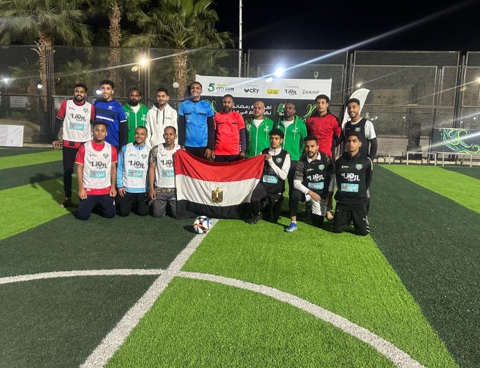 اليوم الدور قبل النهائي لدورة سيتي كلوب الرمضانية 