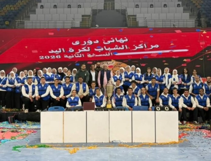 اتحاد YLY في قلب نهائي بطولة اليد بحضور الوزير جوهر نبيل