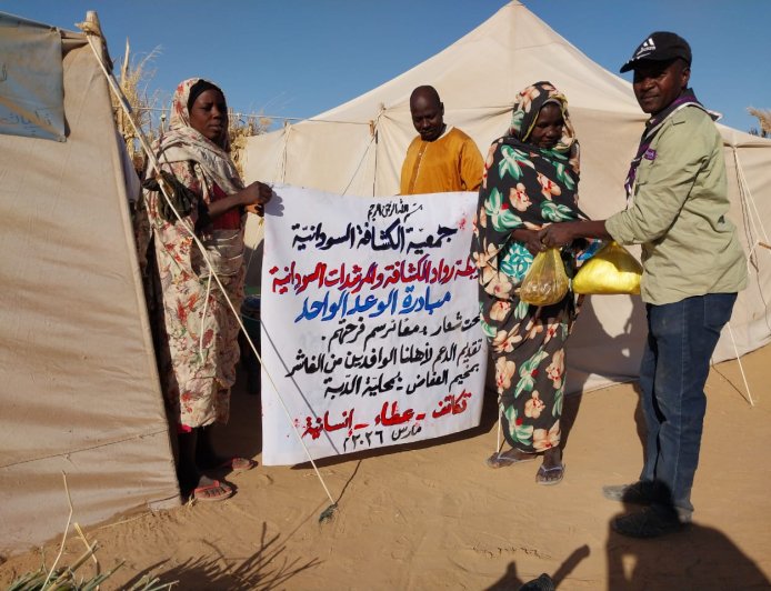 رابطة رواد الكشافة والمرشدات السودانية تطلق مبادرة  الوعد الواحد
