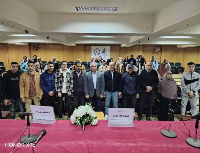 ندوة دينية بجامعة كفر الشيخ حول فضل العشر الأواخر وليلة القدر