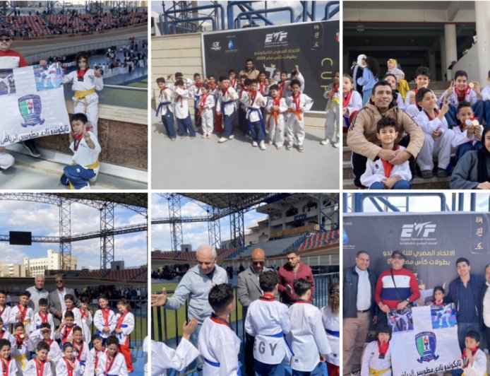 براعم تايكوندو التنمية الشبابية كفر الشيخ ونادى مطوبس يحصدون 33 ميدالية فى بطولة الجمهورية