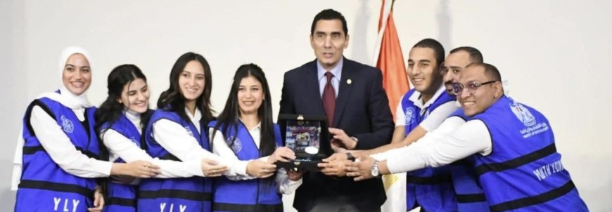 إتحاد (YLY) يهنئ وزير الشباب والرياضة بمناسبة تولي مهام منصبه