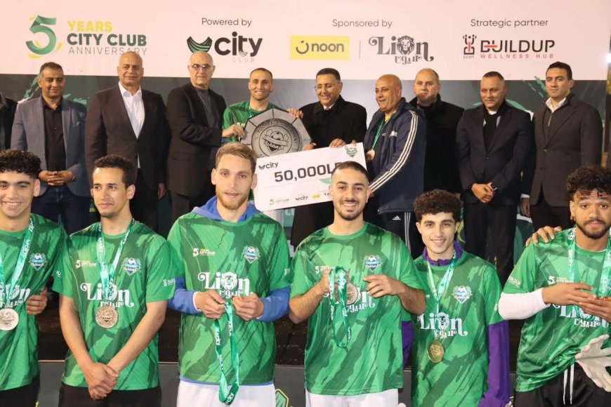 سيتى كلوب شبين الكوم يتوج بكأس الدورة الرمضانية الخامسة بحضور محافظ القليوبية ونجوم الرياضة