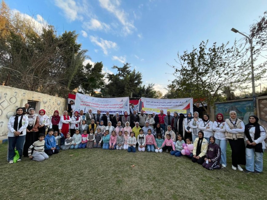 جامعة كفر الشيخ تنظم اليوم الكشفي الترويحي والإفطار الجماعي بدار الحنان لليتيمات بالتعاون مع وزارة الشباب والرياضة وجمعية المرشدات