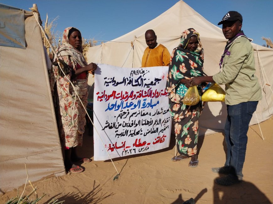 رابطة رواد الكشافة والمرشدات السودانية تطلق مبادرة  الوعد الواحد