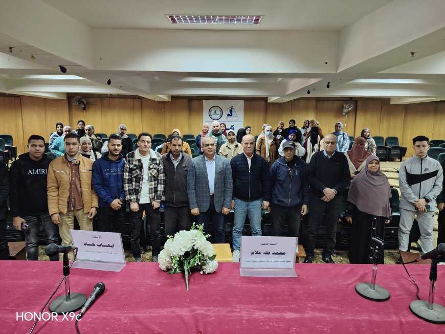 ندوة دينية بجامعة كفر الشيخ حول فضل العشر الأواخر وليلة القدر