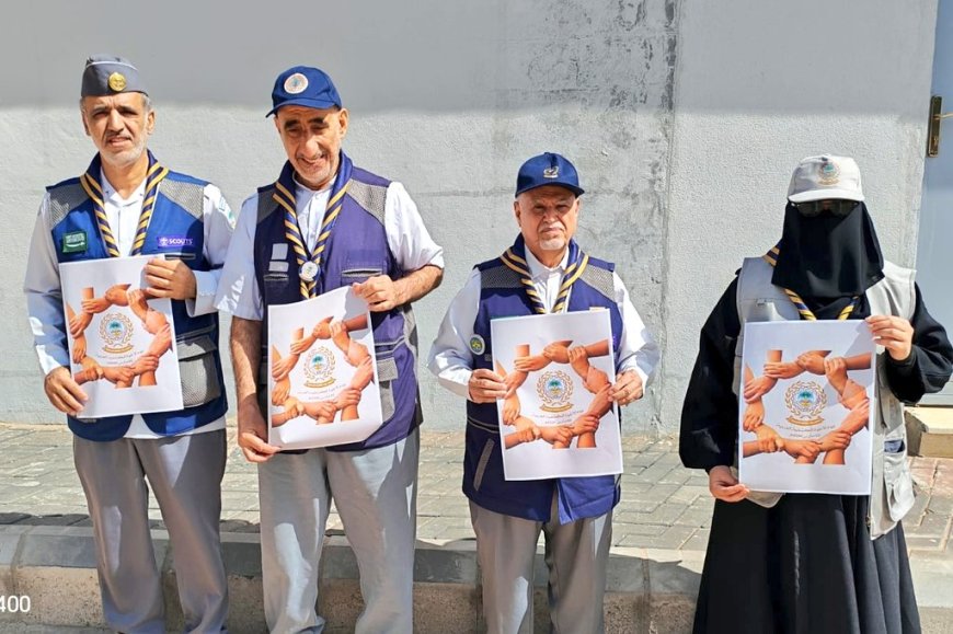 رواد كشافة المجمعة يحتفلون بيوم الأخوة الكشفية العربية 