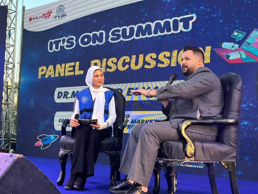 تفاعل مميز في «It’s On Summit» بحوار بين رودينه عاطف والدكتور  محمد المصري