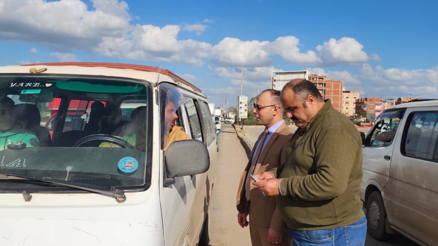 لتقليل الحوادث.. تحرك مشترك في كفر الشيخ لضبط السائقين "تحت تأثير المخدر"