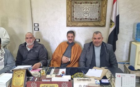 العدالة خارج أسوار المحكمة