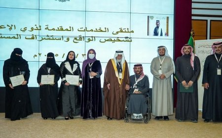 مواكبــة ً للحـراك الـسريع الــذي تشــهـده السعودية جائزة الشيخ محمد بن صالح
