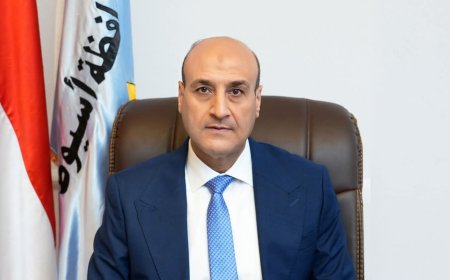 محافظ أسيوط يقرر تعطيل الدراسة غدًا الخميس بجميع المدارس والمعاهد الأزهرية نظرًا لسوء الأحوال الجوية