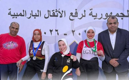 أبطال الإرادة والتحدي يحصدون 4 ميداليات فى بطولة الجمهورية لرفع الأثقال البارالمبية 