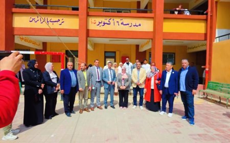 جامعة كفر الشيخ تُنظم قافلة طبية تنموية شاملة بقرية معزور ضمن مبادرة "أنا متعلم مدى الحياة"