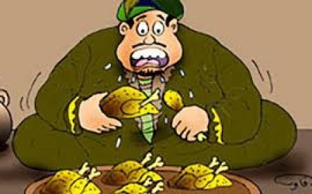 متطفل علي مائدة الكرم