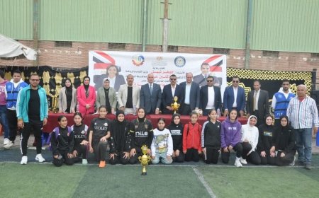 تحت رعاية وزير الشباب والرياضة ومحافظ البحيرة.. ختام مميز لدوري الاتحاد العام لمراكز شباب مصر بدمنهور