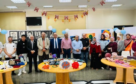 في إطار حرص جامعة كفر الشيخ على دعم الأنشطة الطلابية وتنمية روح الابتكار والإبداع، وتحت رعاية الدكتور