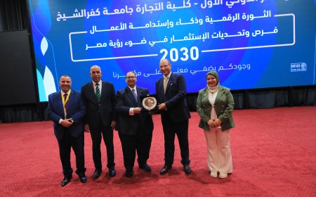 رئيس جامعة كفر الشيخ: المؤتمر يعكس وعيًا عميقًا بتحولات الاقتصاد العالمي