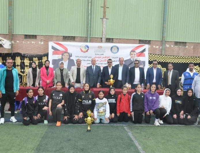 تحت رعاية وزير الشباب والرياضة ومحافظ البحيرة.. ختام مميز لدوري الاتحاد العام لمراكز شباب مصر بدمنهور