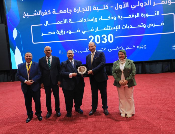 رئيس جامعة كفر الشيخ: المؤتمر يعكس وعيًا عميقًا بتحولات الاقتصاد العالمي
