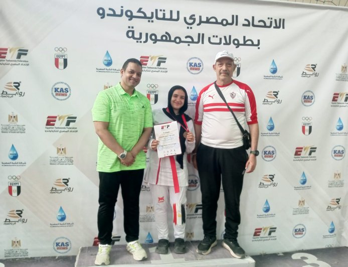 روز الغرباوي بطلة تايكوندو المشروع القومي للموهبة تفوز بالميدالية البرونزية فى بطولة الجمهورية