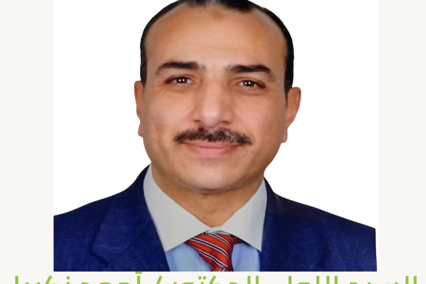 "رئيس شركة الدلتا للسكر يهنئ البابا تواضروس الثاني بعيد القيامة وشم النسيم"