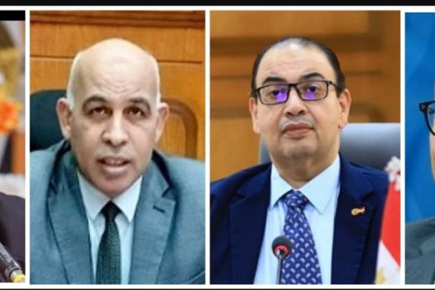 الاثنين.. المقبل «تجارة كفر الشيخ» تدشن مؤتمرها الدولي الأول لقيادة التحول الرقمي وتعزيز استدامة الاستثمار وفق رؤية مصر 2030