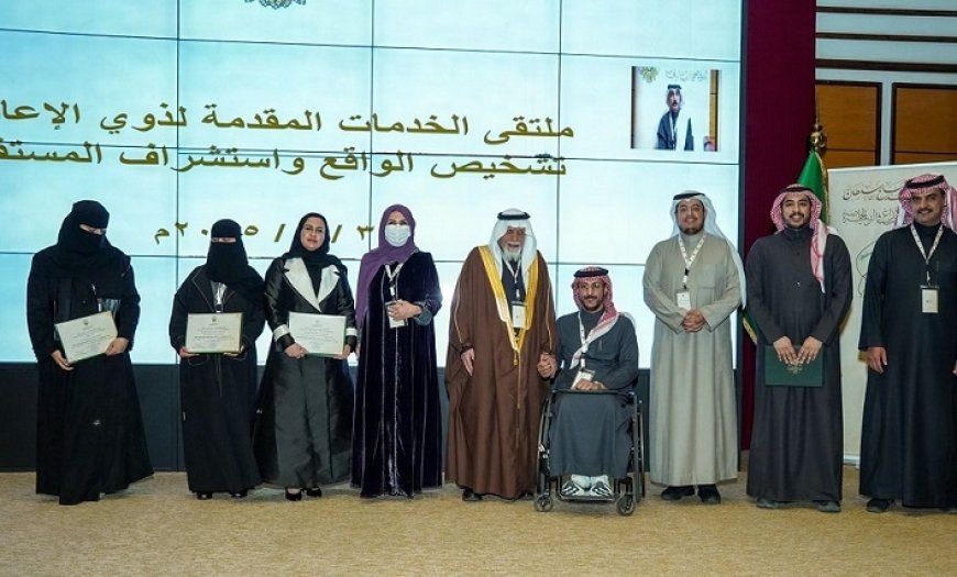 مواكبــة ً للحـراك الـسريع الــذي تشــهـده السعودية جائزة الشيخ محمد بن صالح