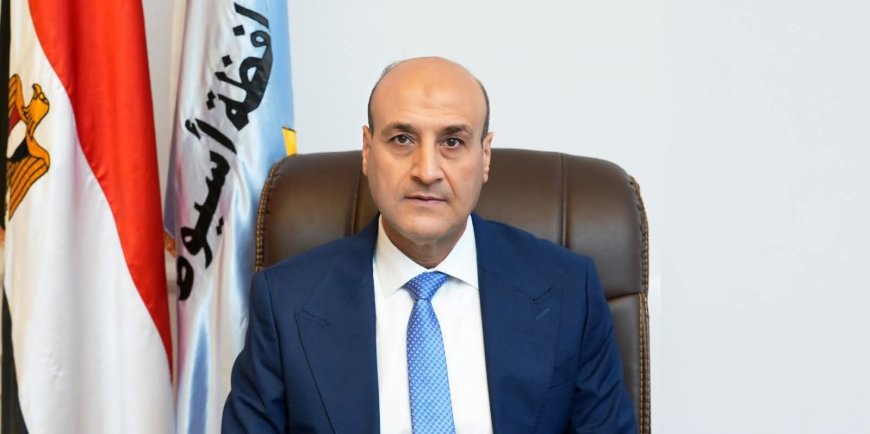 محافظ أسيوط يقرر تعطيل الدراسة غدًا الخميس بجميع المدارس والمعاهد الأزهرية نظرًا لسوء الأحوال الجوية