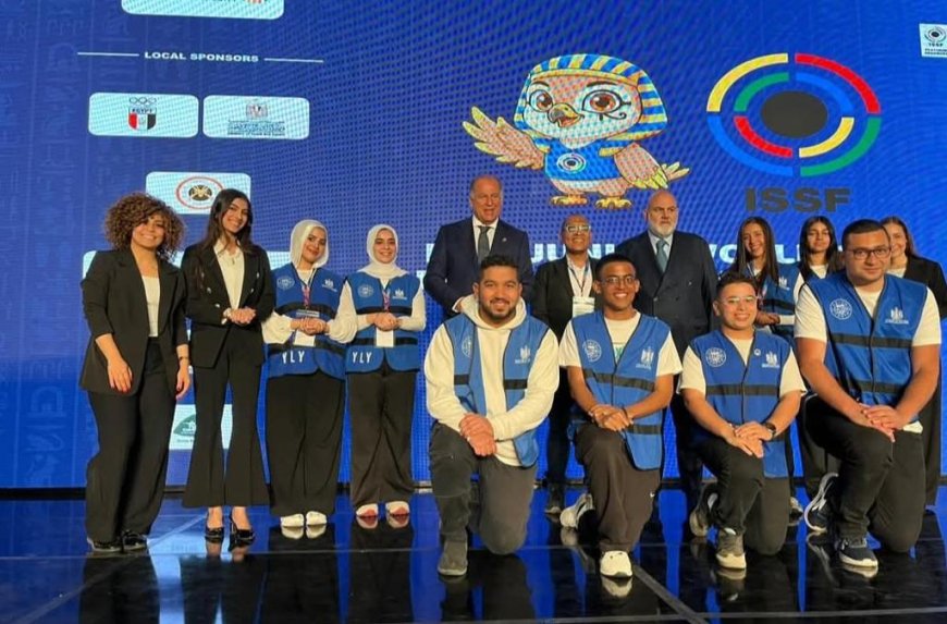 اتحاد YLY يشارك في تنظيم بطولة العالم للشباب للرماية بحضور وزير الشباب والرياضة