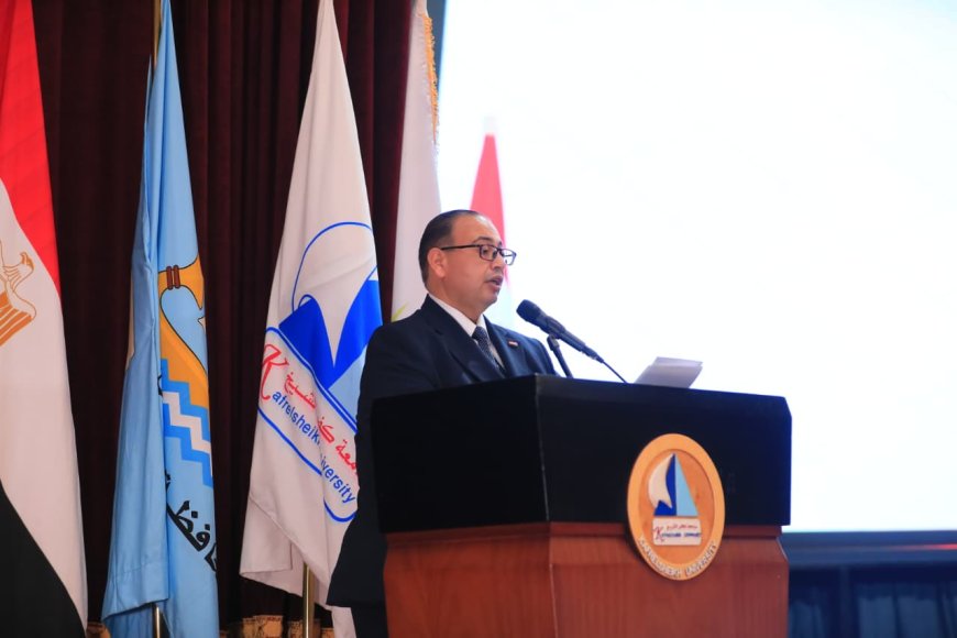 رئيس جامعة كفر الشيخ: المؤتمر الدولي الأول لكلية التجارة منصة علمية متكاملة لمستقبل الاقتصاد الرقمي